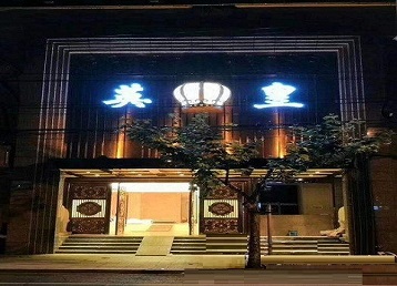 尤溪哪个KTV出台陪酒服务好-英皇国际KTV消费服务点评